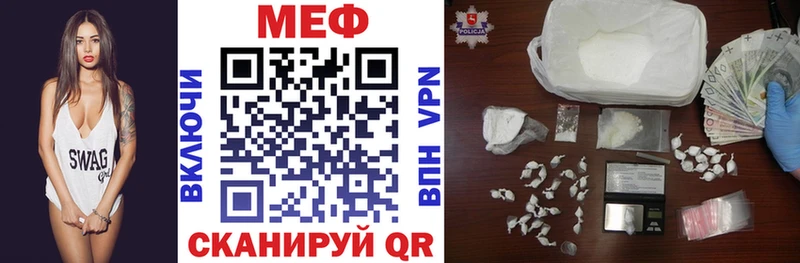 Конопля Сердобск