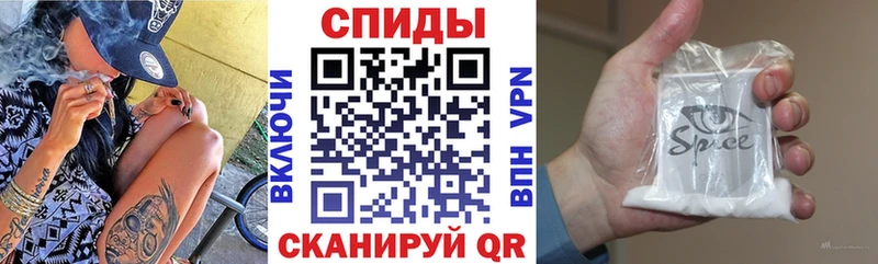 где найти   Сердобск  БУТИРАТ жидкий экстази 