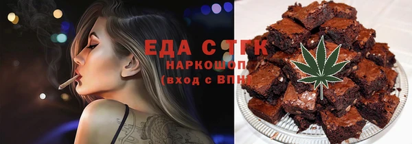 дживик Беломорск