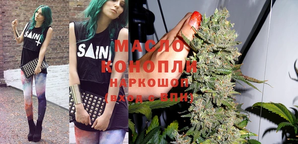 дживик Белокуриха