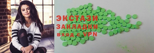 дживик Беломорск