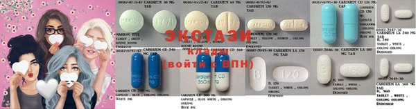 дживик Беломорск