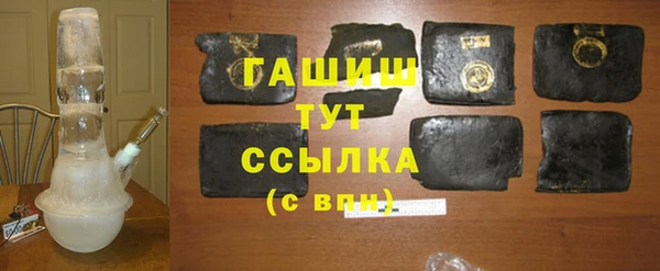 ECSTASY Покровск