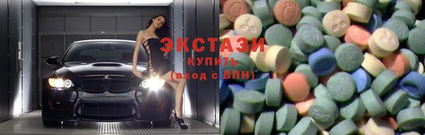 дживик Беломорск