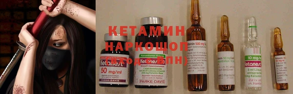 тгк Белоозёрский