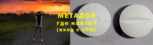 дживик Беломорск