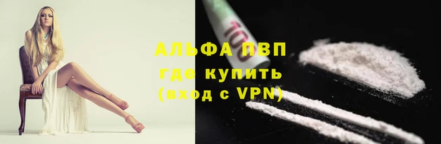 тгк Белоозёрский