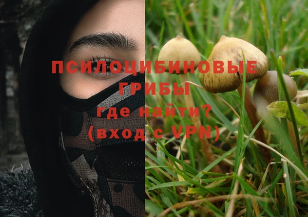 тгк Белоозёрский
