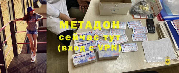 ешки Сатка