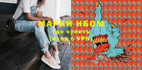 дживик Беломорск