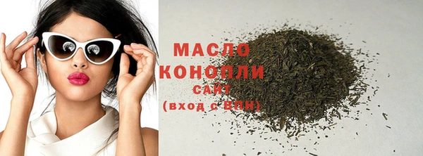дживик Белокуриха