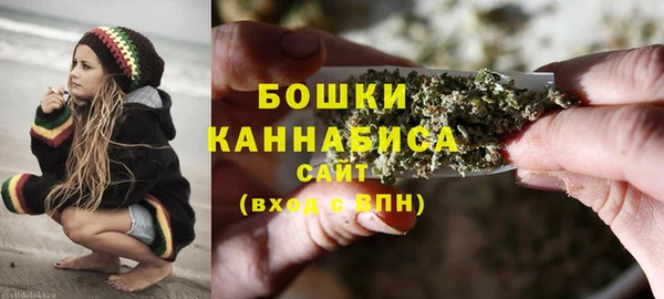 спайс Покров