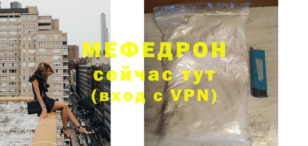 героин Покачи