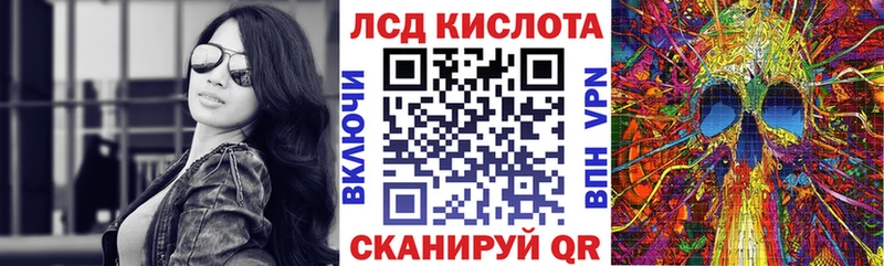 OMG зеркало  Сердобск  Наркотические марки 1,8мг 